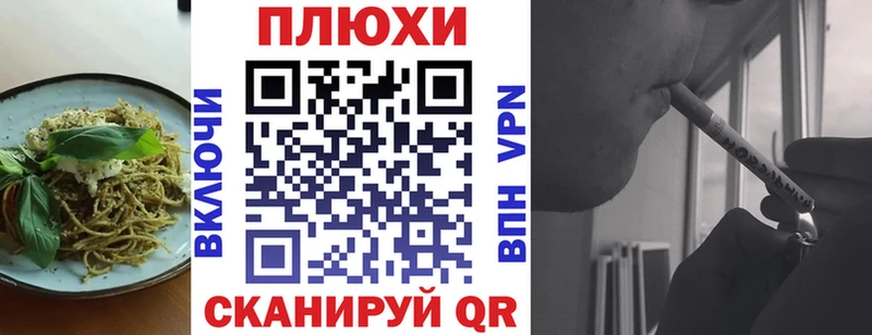 Купить  Лесной  Еда ТГК конопля 