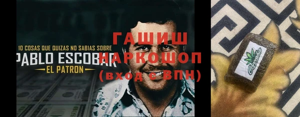 ешки Зерноград