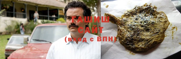 ешки Зерноград