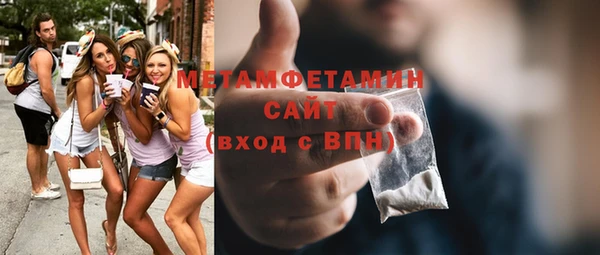 кокаин колумбия Зеленодольск