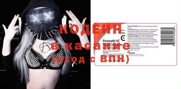 ешки Зерноград