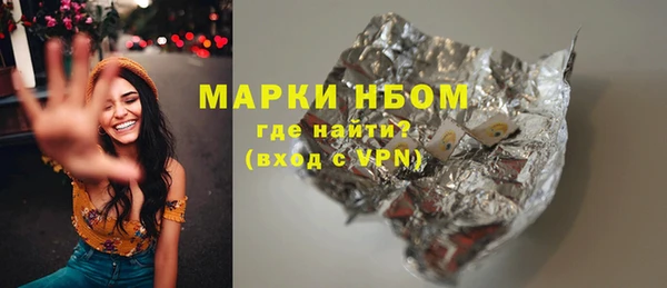 ешки Зерноград
