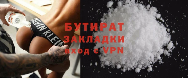 ешки Зерноград