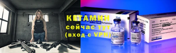 кокаин колумбия Зеленодольск