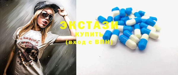 ешки Зерноград