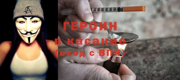 ешки Зерноград