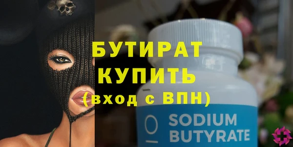 кокаин колумбия Зеленодольск