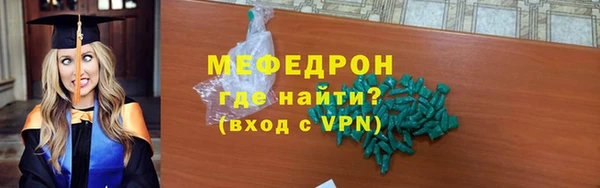 кокаин колумбия Зеленодольск