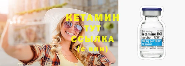 кокаин колумбия Зеленодольск