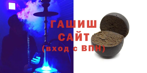 ешки Зерноград