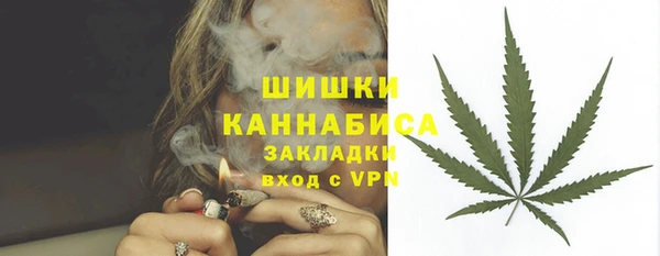 ешки Зерноград