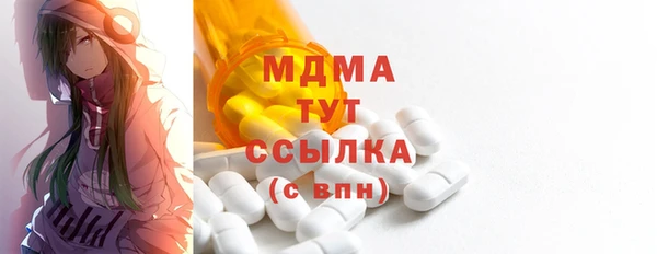 ешки Зерноград