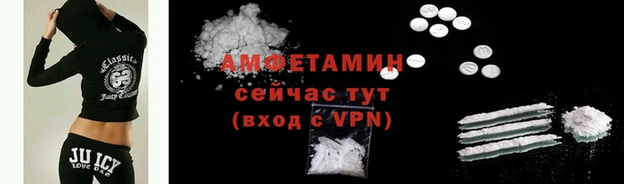 кокаин колумбия Зеленодольск