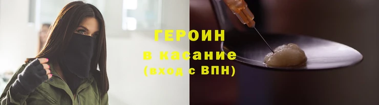 кокаин колумбия Зеленодольск