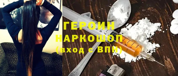 кокаин колумбия Зеленодольск