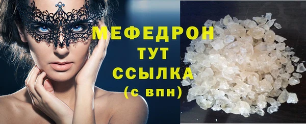 кокаин колумбия Зеленодольск