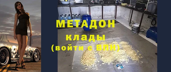 кокаин колумбия Зеленодольск