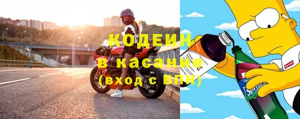 кокаин колумбия Зеленодольск