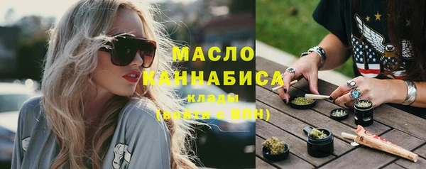 ешки Зерноград