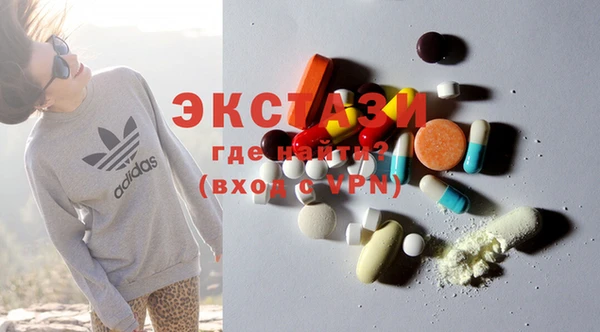 кокаин колумбия Зеленодольск