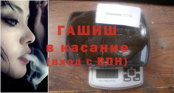 кокаин колумбия Зеленодольск