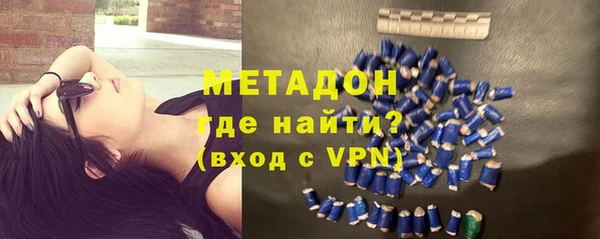 кокаин колумбия Зеленодольск
