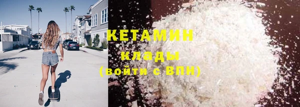 ешки Зерноград