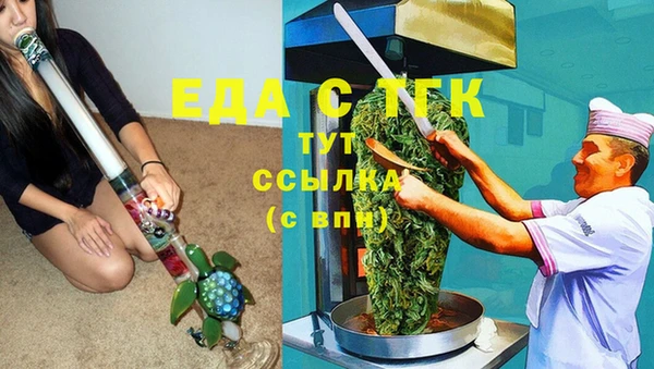 ешки Зерноград