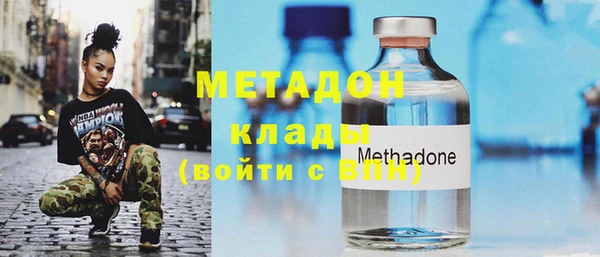 ешки Зерноград